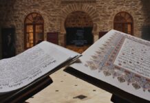 Achoura une fête judéo-musulmane Achoura une fête judéo-musulmane