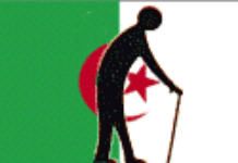 Immigration sans retour
