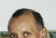 « La sorcellerie est une maladie » « La sorcellerie est une maladie »