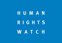 Logo de Human Rights Watch