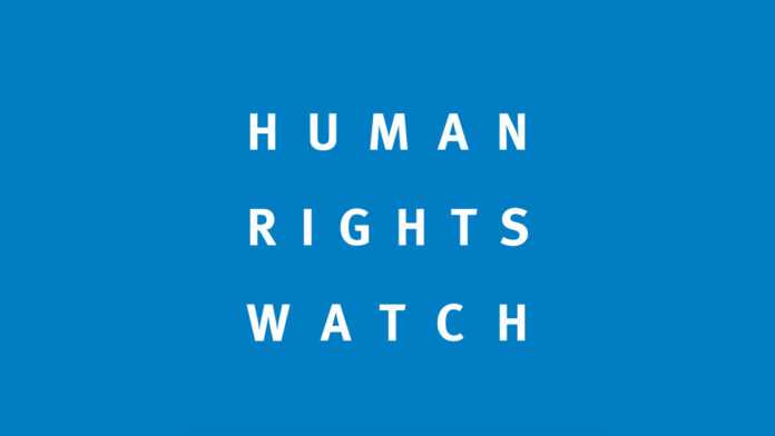 Logo de Human Rights Watch