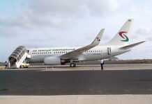 Air Sénégal International : à la conquête du ciel ouest-africain Le Boeing 737-700
