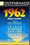 arton8799