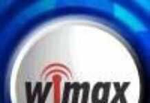 WiMax, le WiFi « nouvelle génération » : une solution pour l’Afrique WiMax, le WiFi « nouvelle génération » : une solution pour l’Afrique