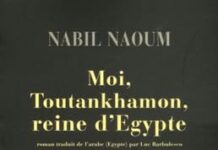 Moi Toutankhamon reine d'Egypte