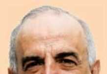 La santé par les plantes… marocaines La santé par les plantes… marocaines