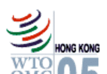 OMC : Hong Kong redonne l’espoir à l’Afrique OMC : Hong Kong redonne l’espoir à l’Afrique