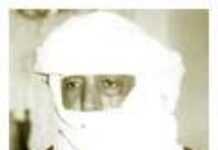 Hadj Moussa Akhamokh, le chef spirituel des Touaregs, est décédé Hadj Moussa Akhamokh, le chef spirituel des Touaregs, est décédé