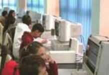 En Tunisie, l’informatique est un jeu d’enfant ! En Tunisie, l’informatique est un jeu d’enfant !