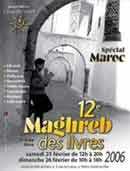 12eme Maghreb des Livres