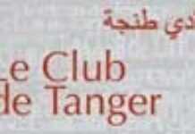 Séminaire de Tanger Séminaire de Tanger