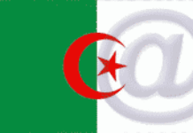 Algérie : des cartes prépayées pour apprendre sur le Net