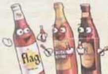 Burkina : fête de la bière sous surveillance Burkina : fête de la bière sous surveillance