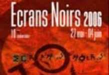 Le Festival Ecrans noirs bat son plein à Yaoundé