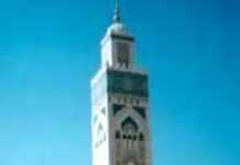 Maroc : les imams prêchent contre le sida Maroc : les imams prêchent contre le sida