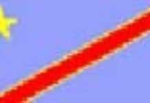 La MONUC dénonce la propagande des médias en RD Congo La MONUC dénonce la propagande des médias en RD Congo