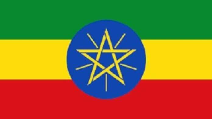 Drapeau de l'Ethiopie