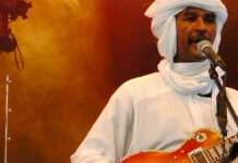 Abdallah Oumbadougou, le bluesman touareg Abdallah Oumbadougou © Joyce Rebillard