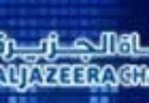 Al Jazeera English : la chaîne veut « changer la perception de l’Afrique »