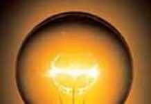 Soixante pour cent des Africains privés d’électricité d’ici 2020 Soixante pour cent des Africains privés d’électricité d’ici 2020