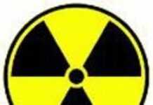 Le premier réacteur nucléaire du Maroc Le premier réacteur nucléaire du Maroc