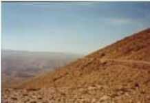 Maroc : la Banque Alimentaire se mobilise pour les villages du Moyen Atlas Maroc : la Banque Alimentaire se mobilise pour les villages du Moyen Atlas