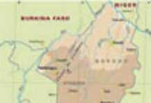 L’UE appuie la lutte contre le trafic des enfants au Bénin L’UE appuie la lutte contre le trafic des enfants au Bénin