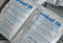 Congo : le choléra pris en charge pointe-noire-olivia-1.jpg