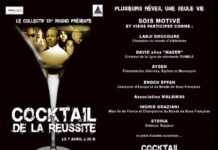 Le cocktail de la réussite Le visuel de l'événement