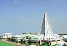 Maquette de la future grande mosquée d'Alger