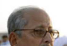 Les grandes priorités du nouveau président mauritanien Les grandes priorités du nouveau président mauritanien