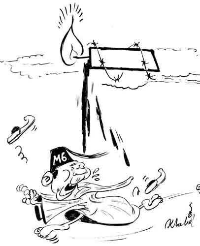 AmnestyfouetteleMaroc.jpg AmnestyfouetteleMaroc.jpg