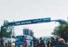 Grande inquiétude à Tizi Ouzou Grande inquiétude à Tizi Ouzou