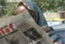 Sénégal : la presse porno au caniveau Sénégal : la presse porno au caniveau