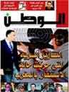 arton12159