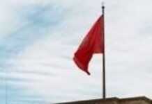 L’Istiqlal garant des valeurs fondatrices du Maroc L’Istiqlal garant des valeurs fondatrices du Maroc