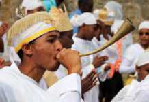 Cérémonie en Ethiopie