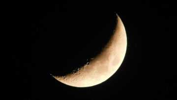 Ramadan 2026 au Maroc : la date probable du début du jeûne se précise Croissant de lune