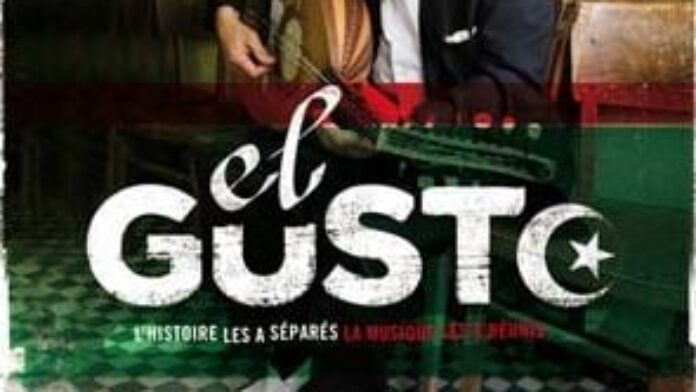 El gusto