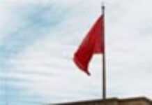 Maroc : quel sera le programme du Gouvernement El Fassi ? Maroc : quel sera le programme du Gouvernement El Fassi ?