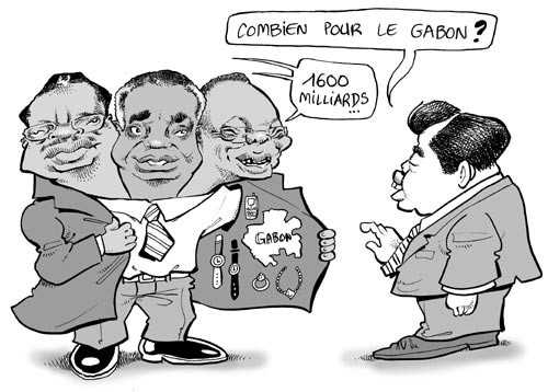 CaricGabonGrigri80.jpg CaricGabonGrigri80.jpg