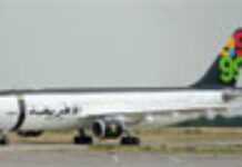 Libye : un passeport arabe sinon rien ! Libye : un passeport arabe sinon rien !