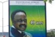 Omar Bongo Ondimba fête ses quarante ans de pouvoir Omar Bongo Ondimba fête ses quarante ans de pouvoir