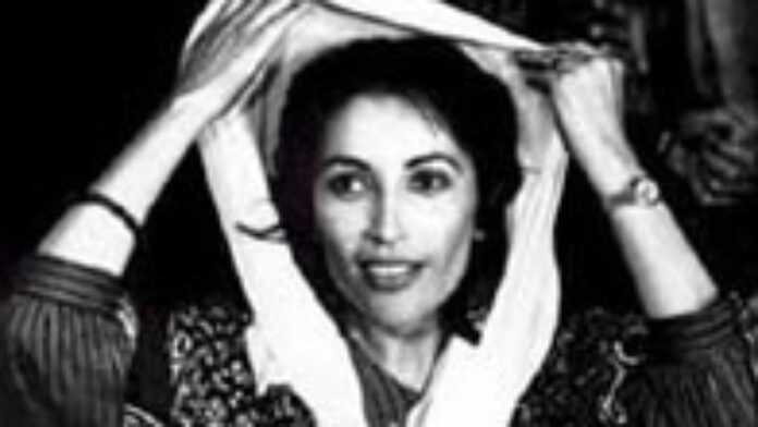 Benazir Bhutto