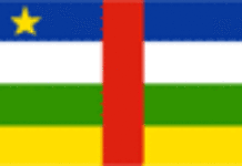 Durcissement de la grève des fonctionnaires centrafricains Durcissement de la grève des fonctionnaires centrafricains