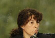 Fadela Amara, une militante de la cause féminine intègre le gouvernement français Fadela Amara 2009
