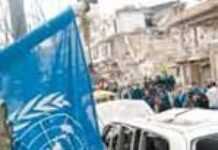 Attentats d’Alger du 11 décembre : cinq complices des kamikazes devant la justice Attentats d’Alger du 11 décembre : cinq complices des kamikazes devant la justice