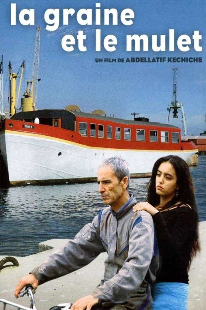 la graine et le mulet kechiche