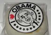 L'effigie de Barack Obama sur une spécialité culinaire d'Obama