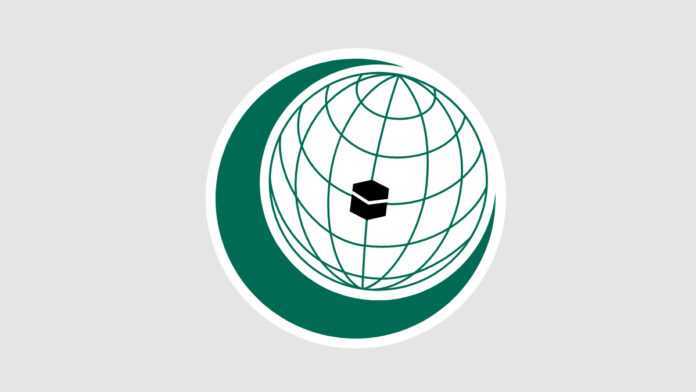 Logo de l'OCI